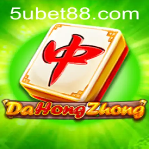 Exploring DaHongZhong: An In-Depth Look at the Game and Its Rules